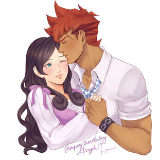 eve and zacharias